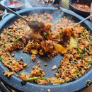 친구곱창 이미지