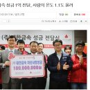 ㈜대한금속 이미지