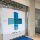 용호약국 이미지