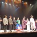 연극 갑신의 거 이미지