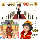 비주얼314