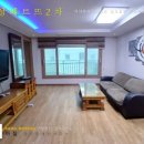 한성2차 아파트 사거리 이미지