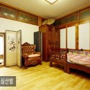 초심산방