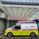 홍성의료원 이미지