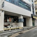디로스터스.더치미 네이버블로그