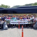 한국타이어나눔재단 6월 틔움버스 지원에 선정되었습니다. 이미지