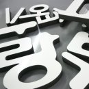 호경산업 이미지