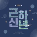 함초롬치과의원 이미지