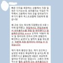 합격하는 마케터 포트폴리오 예시의 2가지 비밀 알려드립니다.