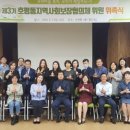 호평평내행정복지센터 이미지