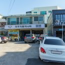 미주카센타 이미지