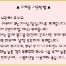 지엘화장품1