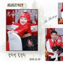 정씨푸드 이미지