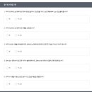 오소아청소년과의원 이미지