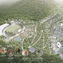 테마파크 이미지