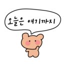 은행마을로21번길 이미지