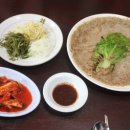 두꺼비식당 이미지