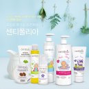 유기농스킨케어 이미지