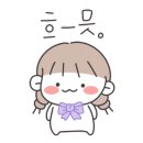 원할머니보쌈 오목교역점 이미지