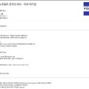 포티스파트너스