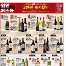 (주)골든플러스
