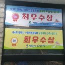 오션차일드 - 16518 | 오션차일드