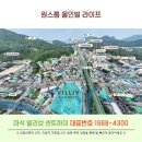 화도도서관 지상3층 이미지