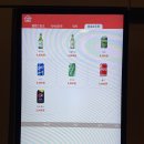 종로골프죤 이미지