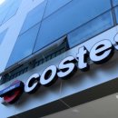 솔숲펜션 이미지