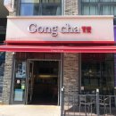 공차 앞 이미지