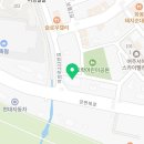 오학정육점 이미지