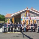 어선경로당 이미지