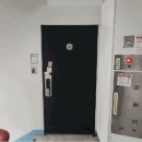 세원한아름아파트 이미지