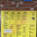 남원읍-21 | [제주도] 백한철꽈배기 내돈내산 솔직 후기 | 꽈배기 오픈런