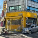 하촌서로 | 만수역맛집 붕어빵과 팥죽 호두과자 카페 팥삶는집