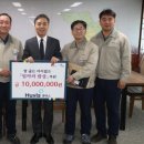휴비스(주) 전주공장 이미지