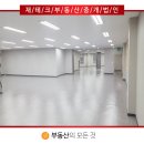 금수빌딩 이미지