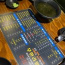 왕대박종합어시장 이미지