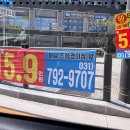 미사강변 서로 이미지