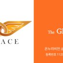 뉴부동산파트너공인중개사사무소 이미지