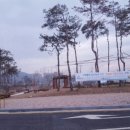 한솔동 민원실 이미지