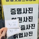 아침빵 스튜디오 이미지