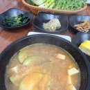 소문난식당