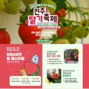 진서중 고등학교