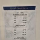 에이펙스 이엠에스 스튜디오(APEX EMS STUDIO) 이미지