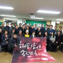 해피바이오 이미지