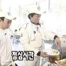 아리분식 이미지