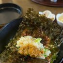 모동김밥 - 상주시 용호1길 23-1 | 모동김밥