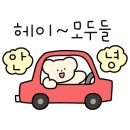 정드림식당 이미지
