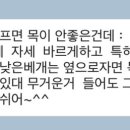 광교삼성H정형외과의원 이미지